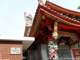 海滄鐘山村[水美宮] - 三府千歲王 (1)_