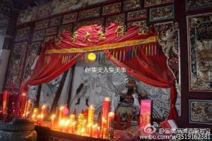 廈門集美區(qū)杏林街道高浦社區(qū)[普德宮] - 祀保生大帝 (3)_