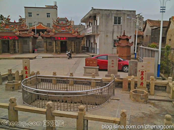 集美后溪鎮(zhèn)蘇營(yíng)村[皇渡庵] - 陳婆 (1)_