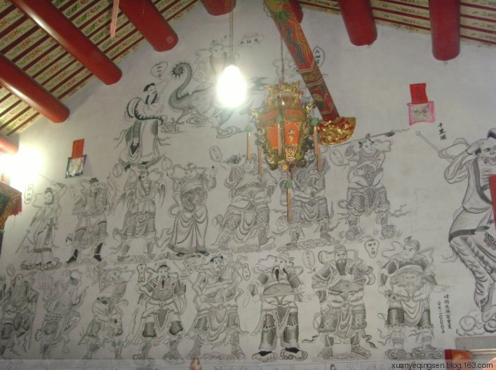 蓮坂[埭頭慈濟宮] - 保生大帝、媽祖和三元帥伯 (10)_
