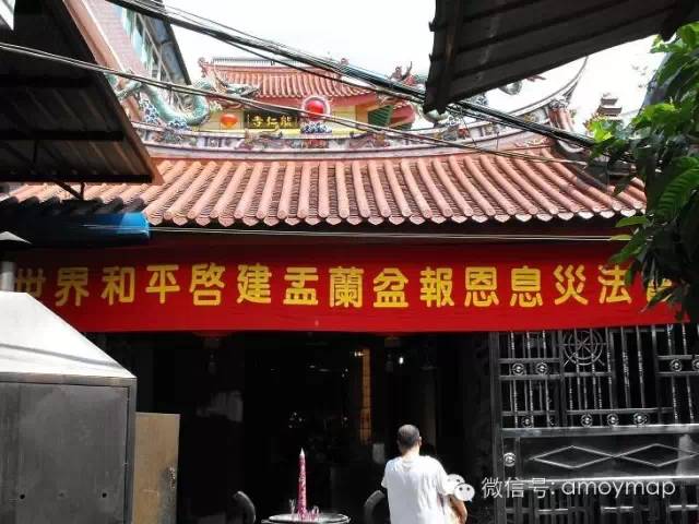 yzg_思明孚惠宮 - 保生大帝、媽祖、池府王爺