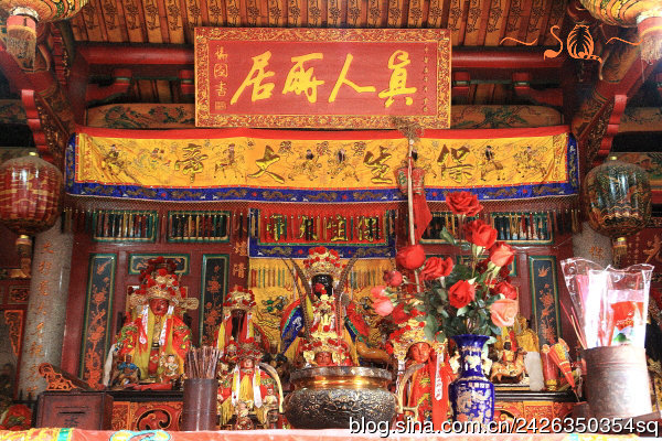 同安大同街道溪邊街[龍虎宮](碧溪殿) - 保生大帝，天上圣母、水仙尊王 (10)_同安大同街道溪邊街龍虎宮(碧溪殿)-保生大帝、天上圣母、水仙尊王