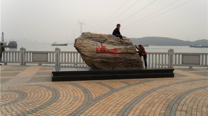 廈門(mén)兒童公園 (1)_廈門(mén)兒童公園