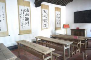 平和林語(yǔ)堂故居 (5)_平和林語(yǔ)堂故居