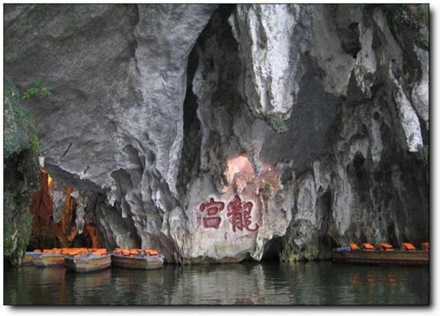 長(zhǎng)樂(lè)猴嶼洞 (6)_長(zhǎng)樂(lè)猴嶼洞