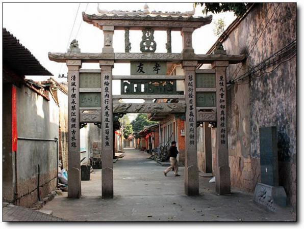 長(zhǎng)樂琴江滿族村 (4)_長(zhǎng)樂琴江滿族村