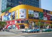 百腦匯美食廣場