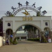 鷺發(fā)海鮮美食城