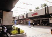 廈門大潤發購物廣場