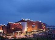 廈門集美萬達廣場