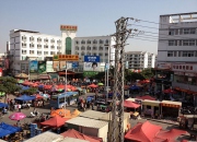 同安烏涂商業街