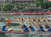 2015年6月6日端午佳節來集美看海峽兩岸賽龍舟