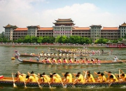 集美的民俗與文化