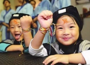 閩南端午習俗-泡、飲雄黃酒