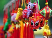 閩南端午習俗-續命縷和香袋