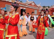 閩南的婚嫁習俗禮節 - 四、找日子，送日頭