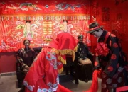 閩南的婚嫁習俗禮節 - 六、回娘家，請女婿，請親家