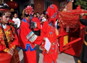 閩南的婚嫁習俗禮節