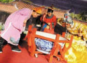 廈門中秋節博餅風俗