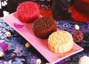 廈門中秋月餅優(yōu)惠卷推薦