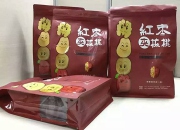 客兜兜之和田大棗夾核桃