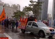 2017廈門海滄區(qū)鐘山村水美宮送王船文化節(jié)