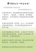 求其友聲|藝術空行團隊招新