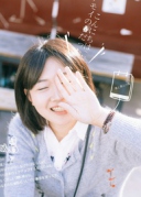 夏天是廈門的夏