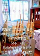 【晨曦畫(huà)室】零基礎(chǔ)素描入門-免費(fèi)課程體驗(yàn)