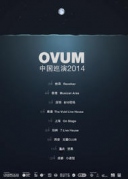 5月31日日本后搖名團OVUMXREALLIVE