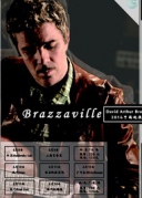 【天祥盛世】美國(guó)Brazzaville---DavidBrown巡演廈門(mén)站