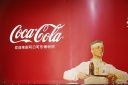 招募！2016年八月可口可樂博物館組隊(duì)(20人+)參觀！(時(shí)間待定)
