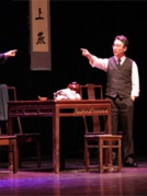 喜劇《蔣公的面子》