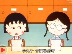 斗西周末賣物會