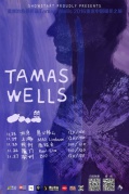 澳洲治愈系民謠TamasWells2016重返中國暖冬之旅廈門站