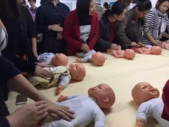 11月25日政府全額報銷育嬰師培訓等您來參加！