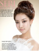 免費生活妝容教學