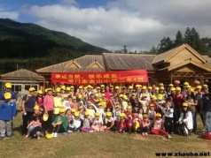 【本周戶外】12月4，流楓溪賞楓葉，造水泡溫泉，田園芭樂一日游