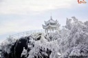 終于等到你，12月16/17/18，相約九仙山，欣賞冰雪霧凇，云海云瀑
