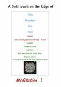 SoftTouchonEdgeofMeditation!UShouldBeHere!2017