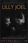DDLPresent:比利時實驗組合LILLYJOEL2017年中國巡演