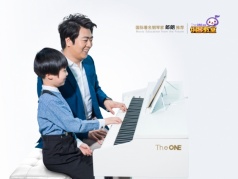 郎朗投資的鋼琴課，9.9元搶先體驗