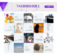 零基礎(chǔ)成人鋼琴體驗(yàn)課（郎朗投資并推薦）