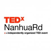 TEDxNanhuaRd2018年度講師預選1st-跨越