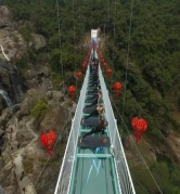 【周八】莆田九龍谷全息7D玻璃天橋+采摘枇杷一日游，音畫同步