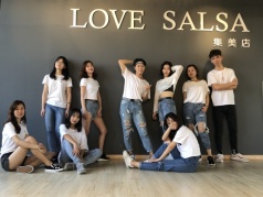 戀莎莎舞蹈專業的社交Salsa、爵士舞、尊巴舞等課程免費體驗一節