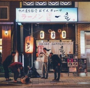 帶著故事來見面