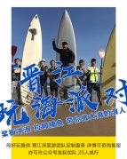 【局攻略.晉江】小漁村里，居然深藏著戶(hù)外營(yíng)地。