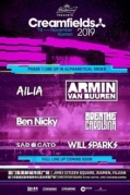 電音節(jié)2019奶油田攜手Armin重磅回歸廈門(mén)，嗨翻鷺島