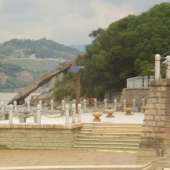 長(zhǎng)樂金剛腿公園